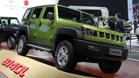 Shanghai motor show 2015