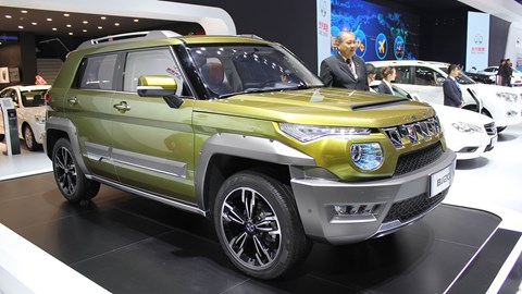 Shanghai motor show 2015