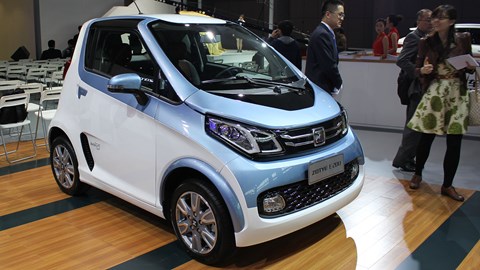 Shanghai motor show 2015