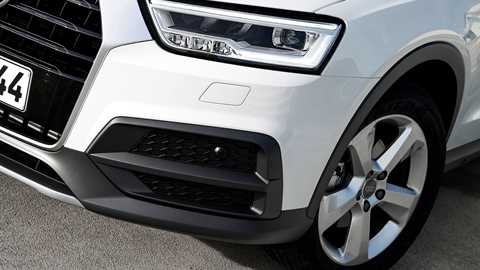 Audi Q Junior: a new baby crossover