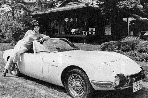 Toyota 2000GT, You Only Live Twice