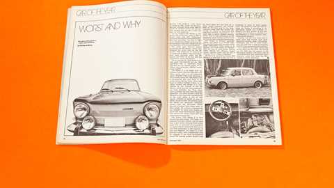Worst Car of the Year 1973