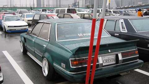 Bosozoko exhaust craze