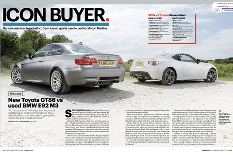 M3 vs GT86 from our August issue. As ever, CAR drops ice cubes down the vest of obviousness