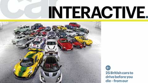 Our 25 British cars feature was a hit with Callum Craig. He says it proves just how much we love Lotus'