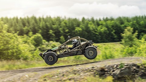 Bumpers an £1025 option!