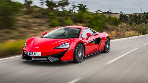 570S is the first of McLaren's 'sports series'