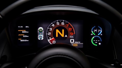 McLaren 570S instrument panel