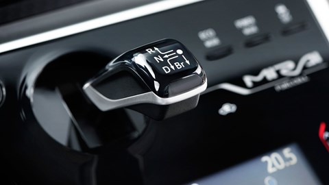 Willfully odd gear selector? That'll be a Toyota, then