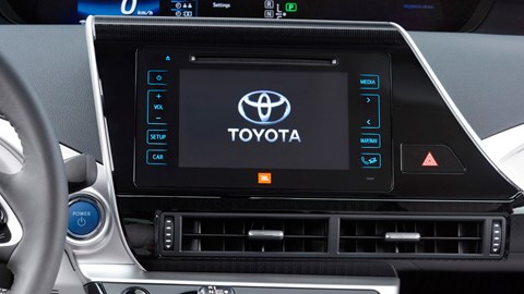 Fitments suitably futuristic