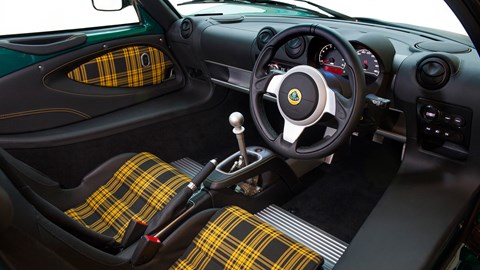 Evora handbrake saves a full 26g