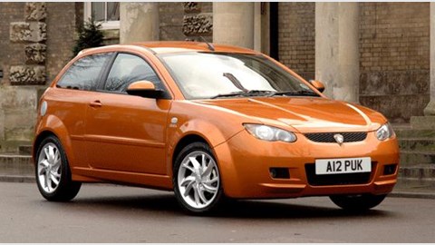 Proton Satria Neo 1.6 GSX (2007) review