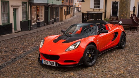 2016 Lotus Elise Cup 250