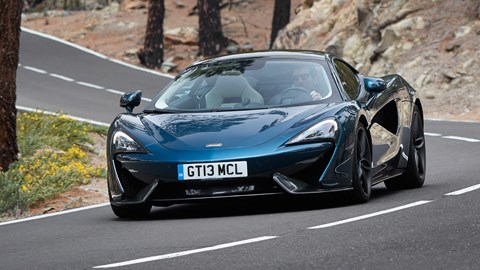 2016 McLaren 570GT
