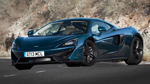 2016 McLaren 570GT