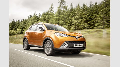 The new 2016 MG GS crossover