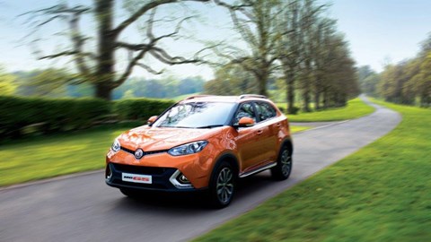 MG GS: priced from £14,500