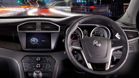 Cabin of the MG GS: a shrine to cheap plastic