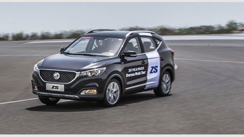 The new 2017 MG ZS: CAR's review