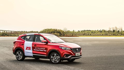 Sorry about the stickers: Chinese habit!