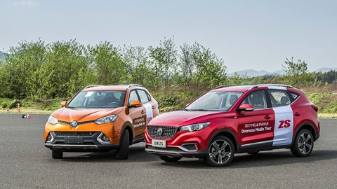 Bigger MG GS on left, new MG ZS on right
