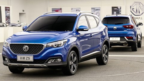 MG ZS goes on UK sale in September 2017, priced from around £15,000