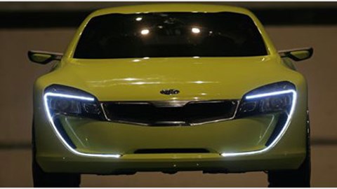 Kia Kee concept (2007) review