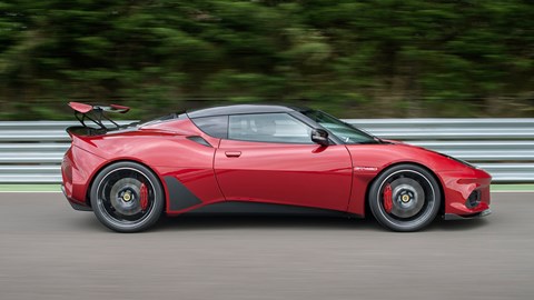 Rear wing so tall you worry about snagging power cables