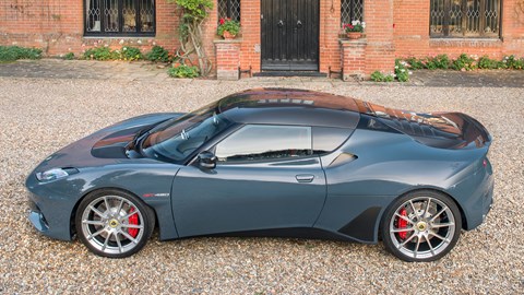 Dark fin shape ahead of rear wheels is to protect against stone chips