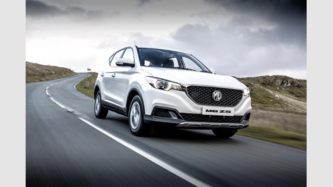 MG ZS: the CAR magazine UK review