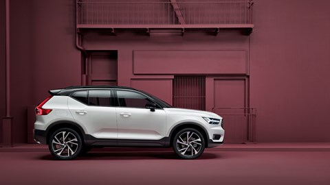 A very funky kind of Volvo: the new XC40 crossover breaks lots of rules