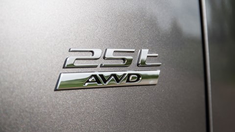 Jaguar F-Pace 25t badge: it's AWD too, innit?