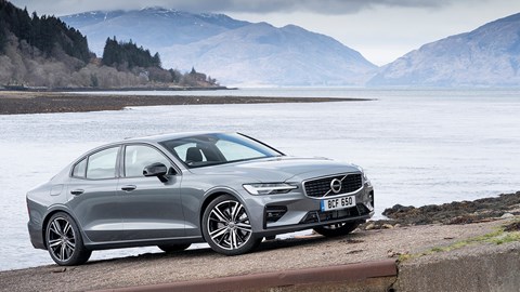 Volvo S60 front view