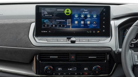 Nissan Qashqai (2025) infotainment