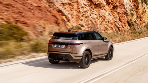 Range Rover Evoque (2019)