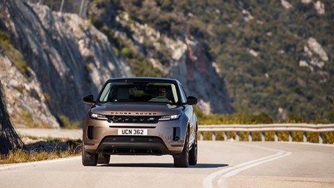 Range Rover Evoque (2019)