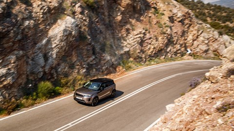 Range Rover Evoque (2019)