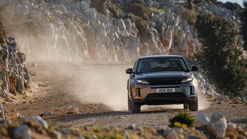 Range Rover Evoque (2019)