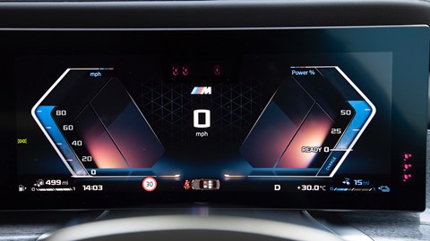 BMW 7 Series driver's display