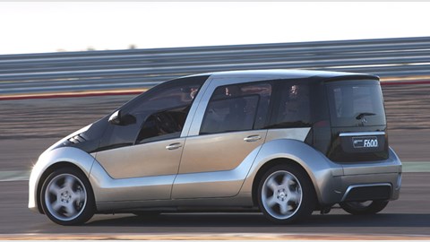 Mercedes F600 concept review: side view photo