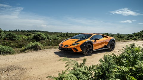 Lamborghini Huracan Sterrato front view