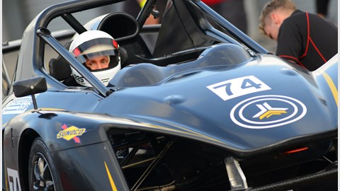 Revolution A-One (2020) review: innovative new sports racer driven