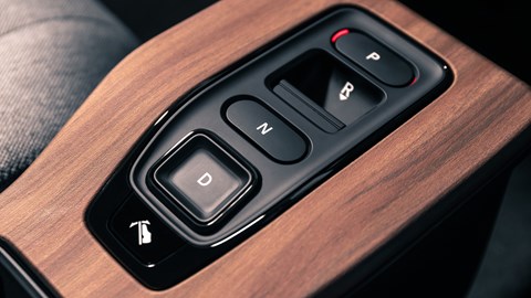 Honda E transmission: simple gearbox buttons