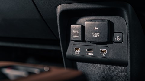 Honda E: a three-point plug power point