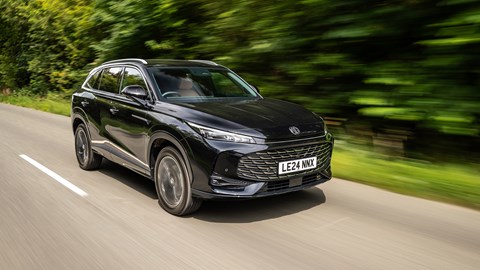 MG HS black exterior front