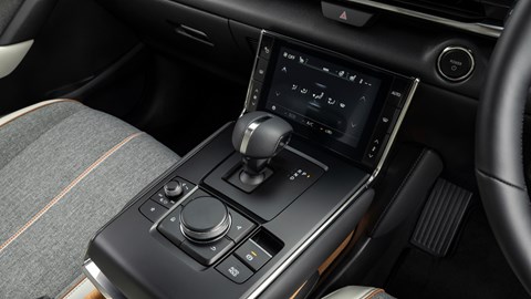 Mazda MX-30 EV gears