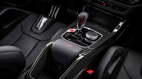 BMW M2 CS CFRP centre console
