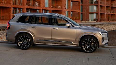 Volvo XC90 (2024) side static