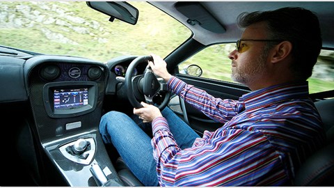 Farbio S400 CAR review