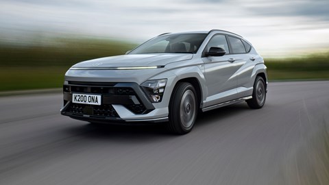 Hyundai Kona Hybrid review on CAR magazine